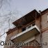Разварка с крышей под французский балкон последний этаж
